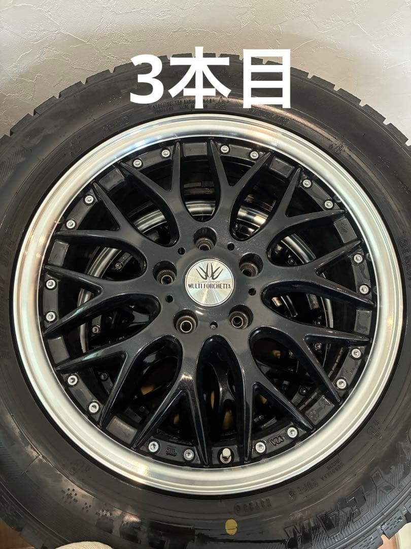 塚越さんさん専用　 ロクサーニ　マルチフォルケッタ　スタッドレス　4本セット