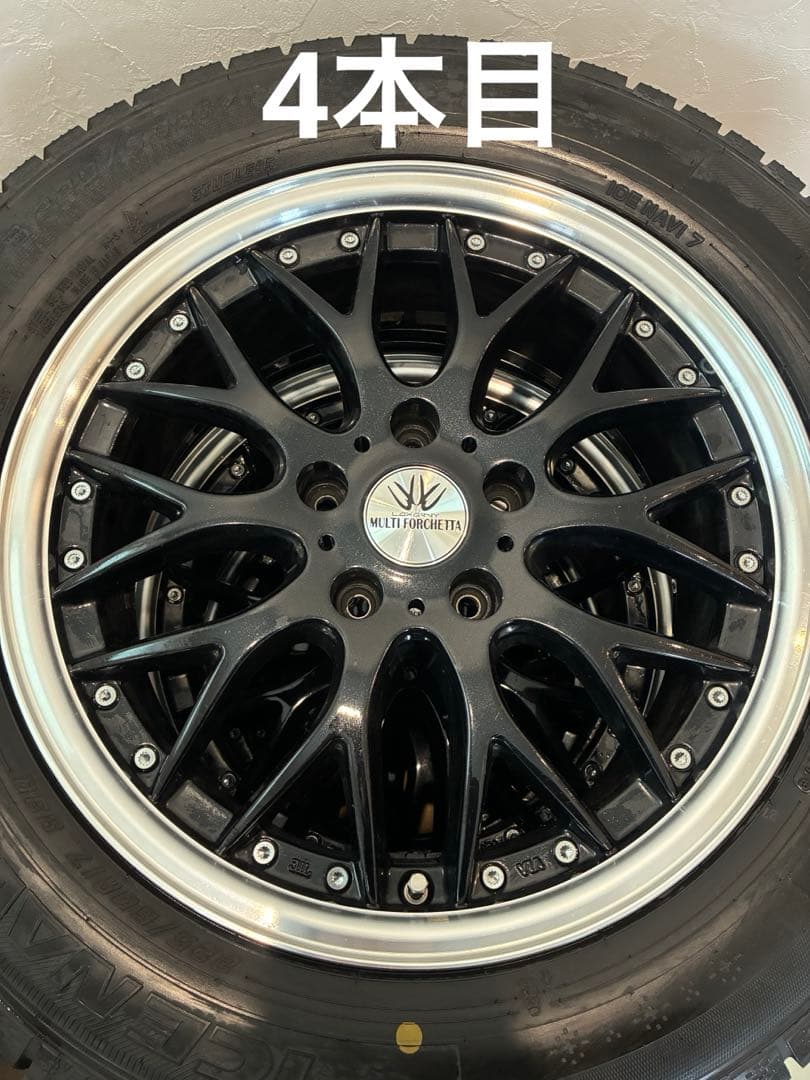 塚越さんさん専用　 ロクサーニ　マルチフォルケッタ　スタッドレス　4本セット