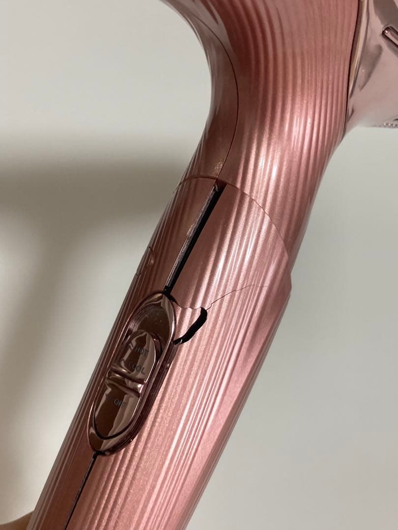 (動作確認済み)リファドライヤー