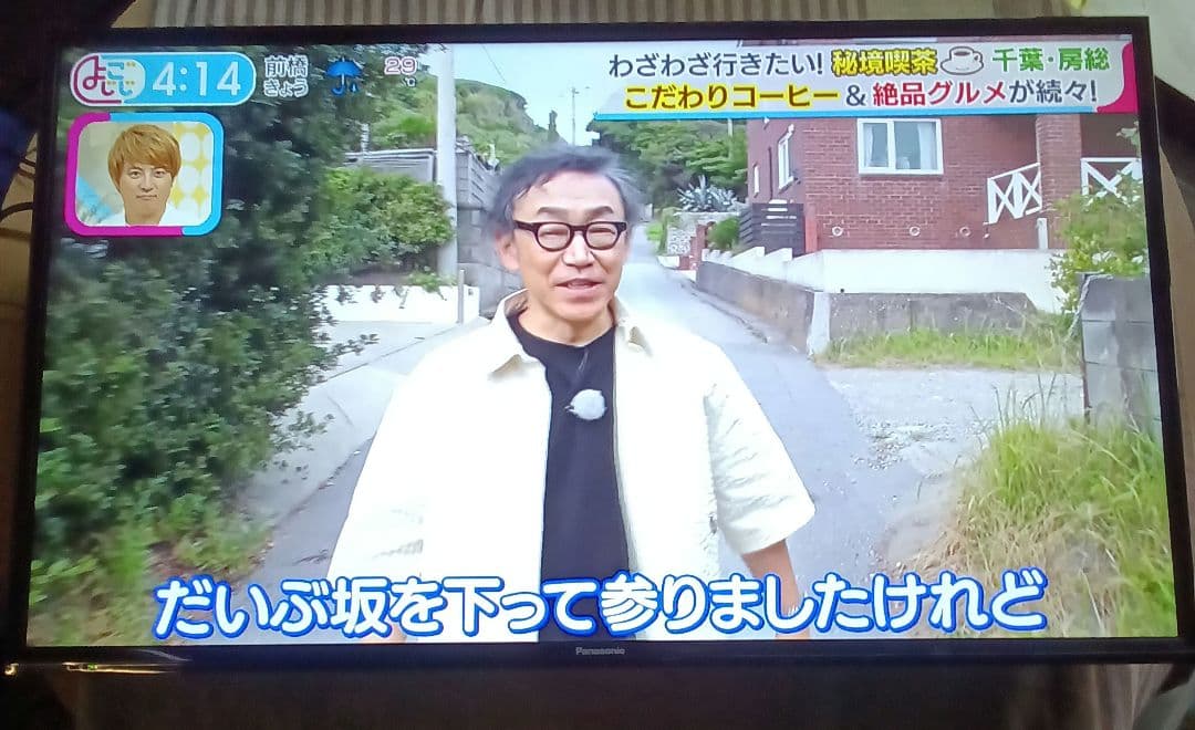 43型液晶テレビPanasonic TH-43F300HT2019年製no.３⑦