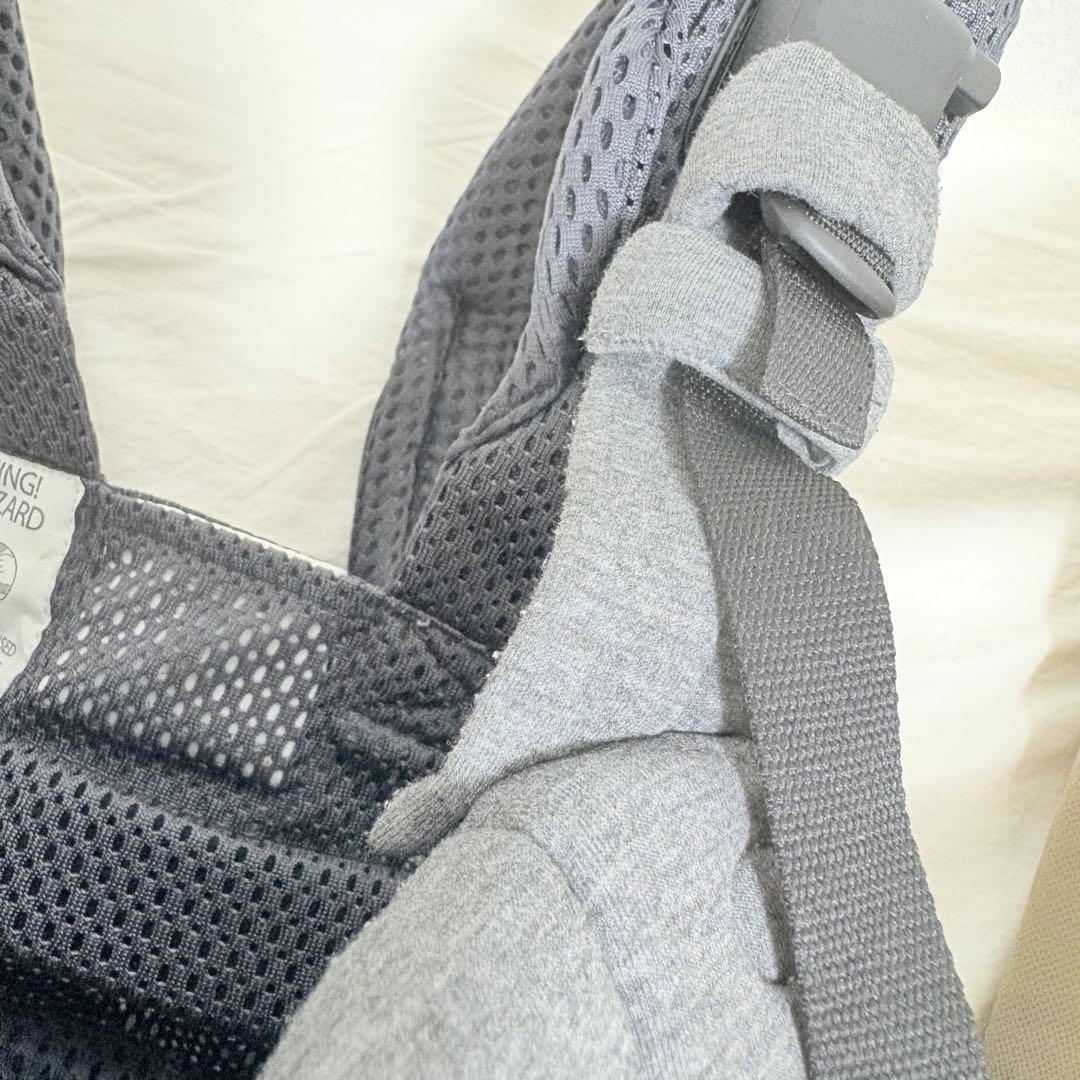 BABYBJÖRN Baby Carrier Harmony