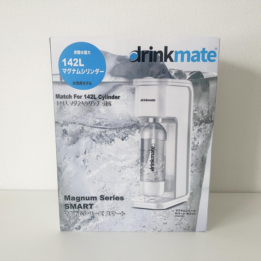drinkmate ホワイト 水専用モデル ガスシリンダー＆専用ボトル付き