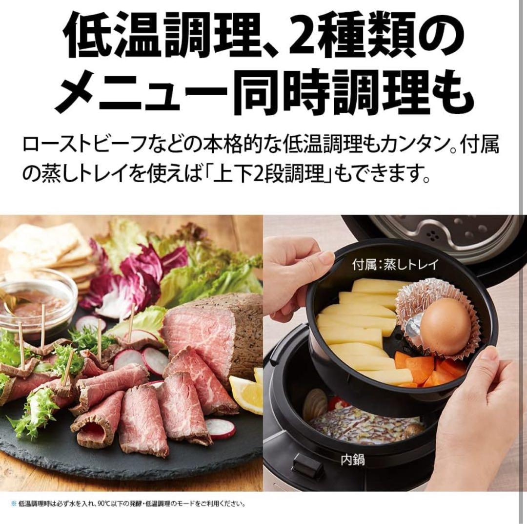 【美品】SHARP HEALSIO 炊飯器 KN-HW10G-B