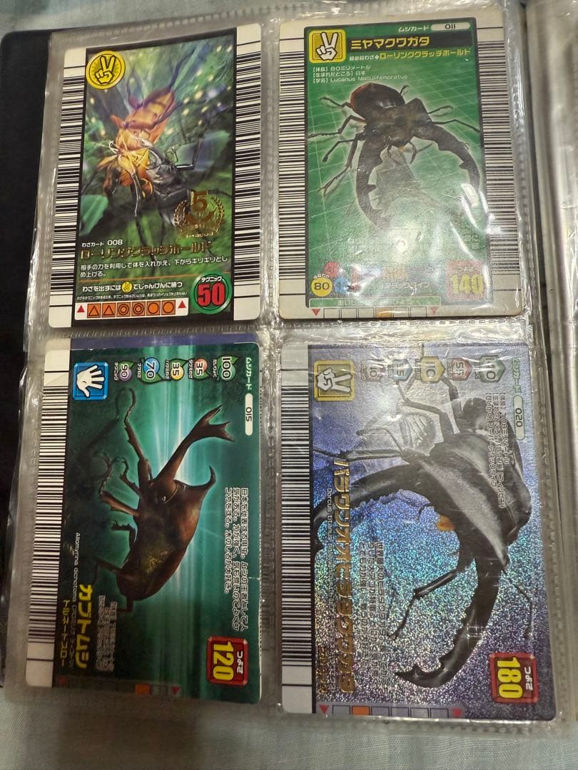 ムシキング　まとめ売り　最終値下げ