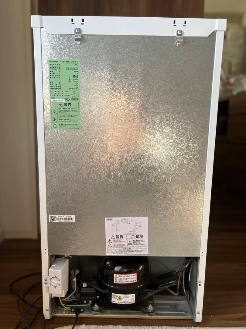 アイリスオーヤマ　冷凍庫 ホワイト 3段　60L