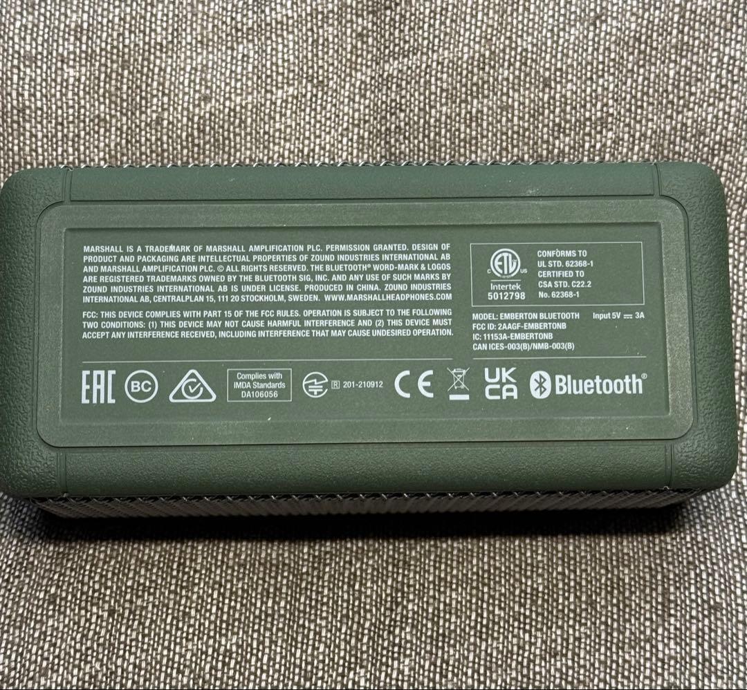 Marshall Emberton スピーカー（国内正規品）
