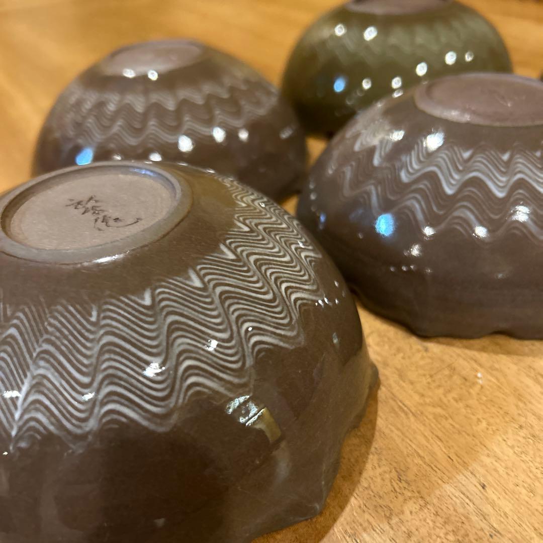 長崎　現川焼 十二代 横石臥牛宗雲作 刷毛目 花形鉢　五個　希少　二