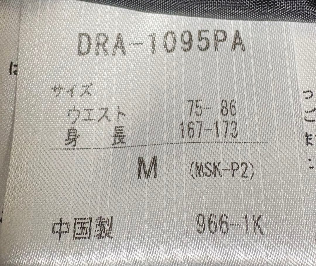 デサントDESCENTEスキーウェア　スノボウェア　メンズ　M