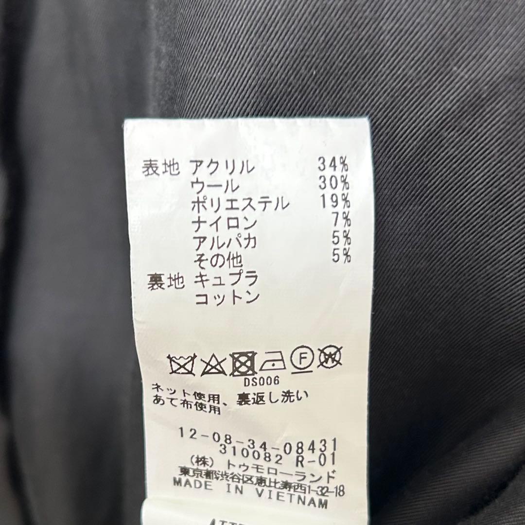 MACPHEE ブロークンツイード オーバーサイズドコート　34