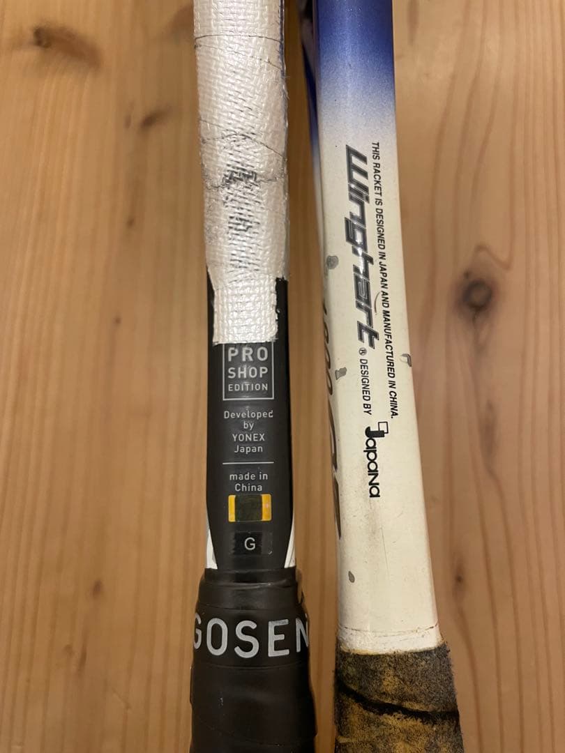 【ジャンク品】YONEX ジオブレイク70s他