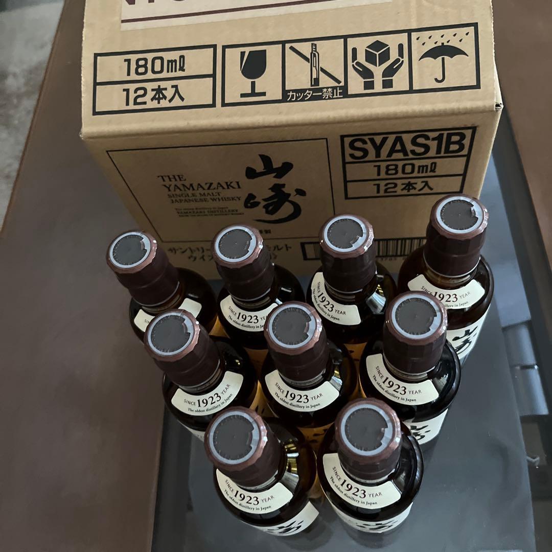 飛べないペンギン様限定 山崎ミニボトル9本セット箱付き 送料着払い