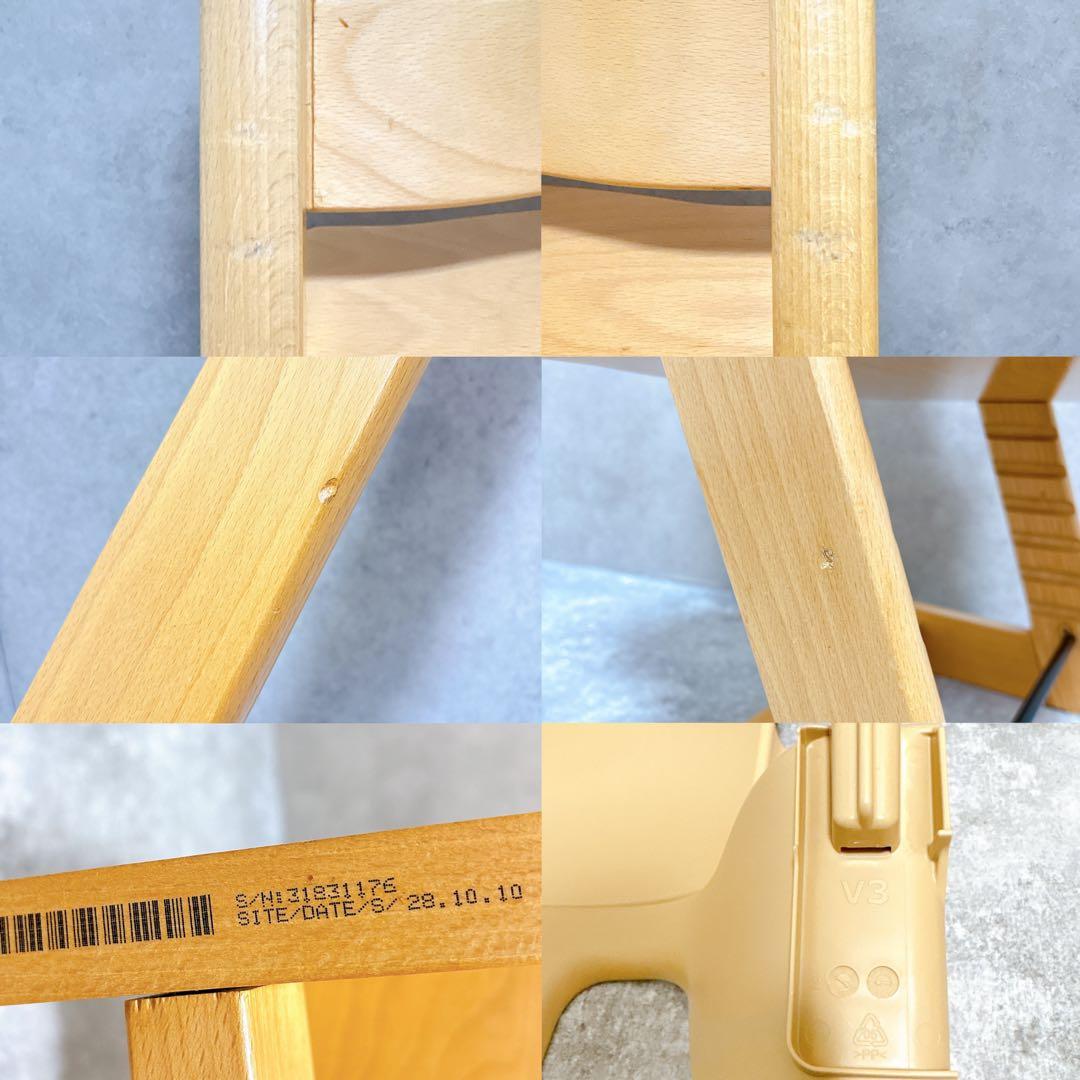 正規品 ストッケ トリップトラップ ベビーセット