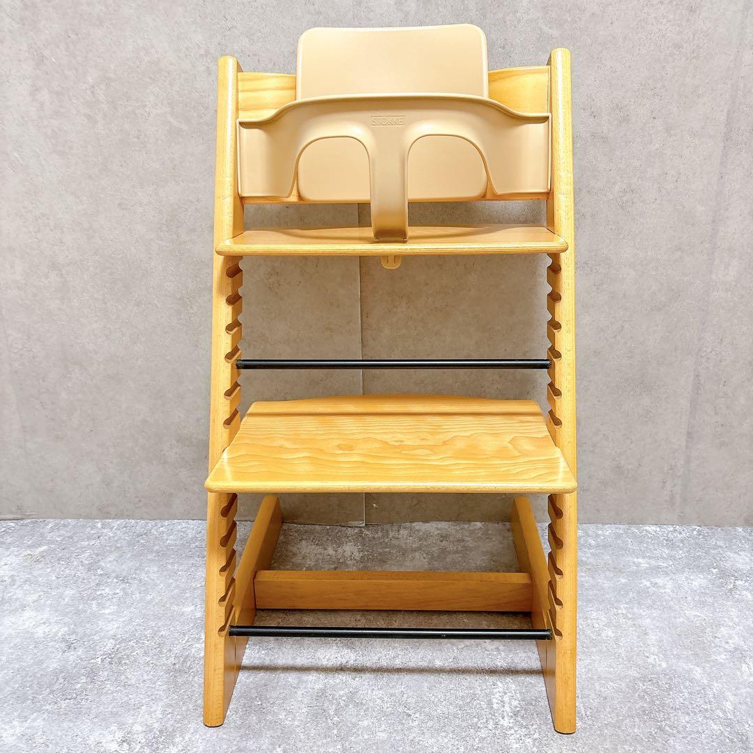 正規品 ストッケ トリップトラップ ベビーセット