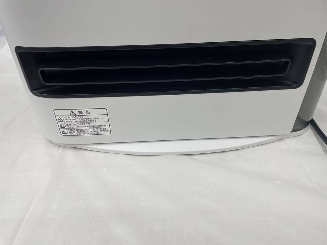 ★シャープSHARP ★加湿セラミックファンヒーター ◆HX-SK12-W