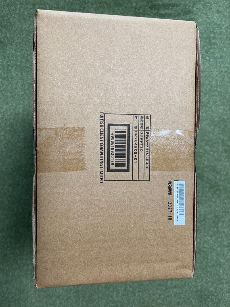 富士通　LB322ドラムカートリッジ純正 トナーセット