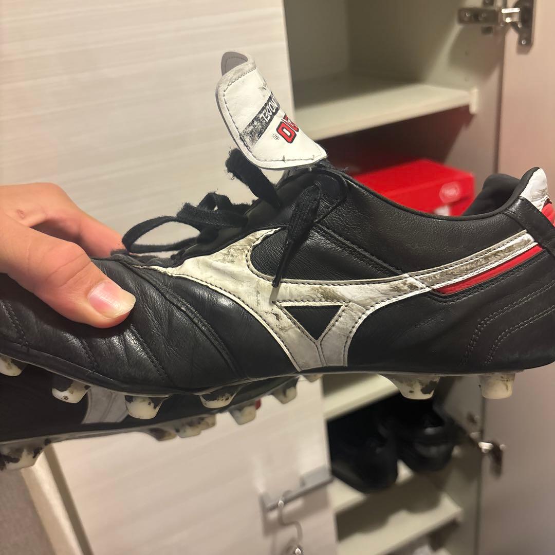 ミズノモレリア28cm