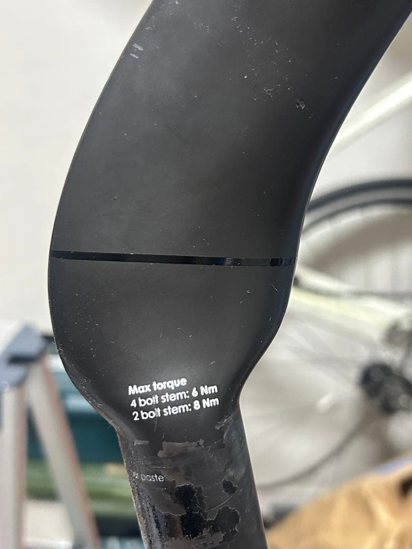 3T スキャット ハンドル 350mm 31.8mm