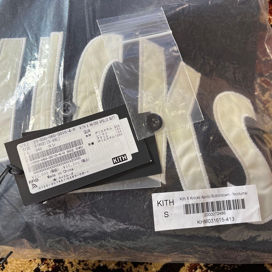 トップス Kith for the New York Knicks