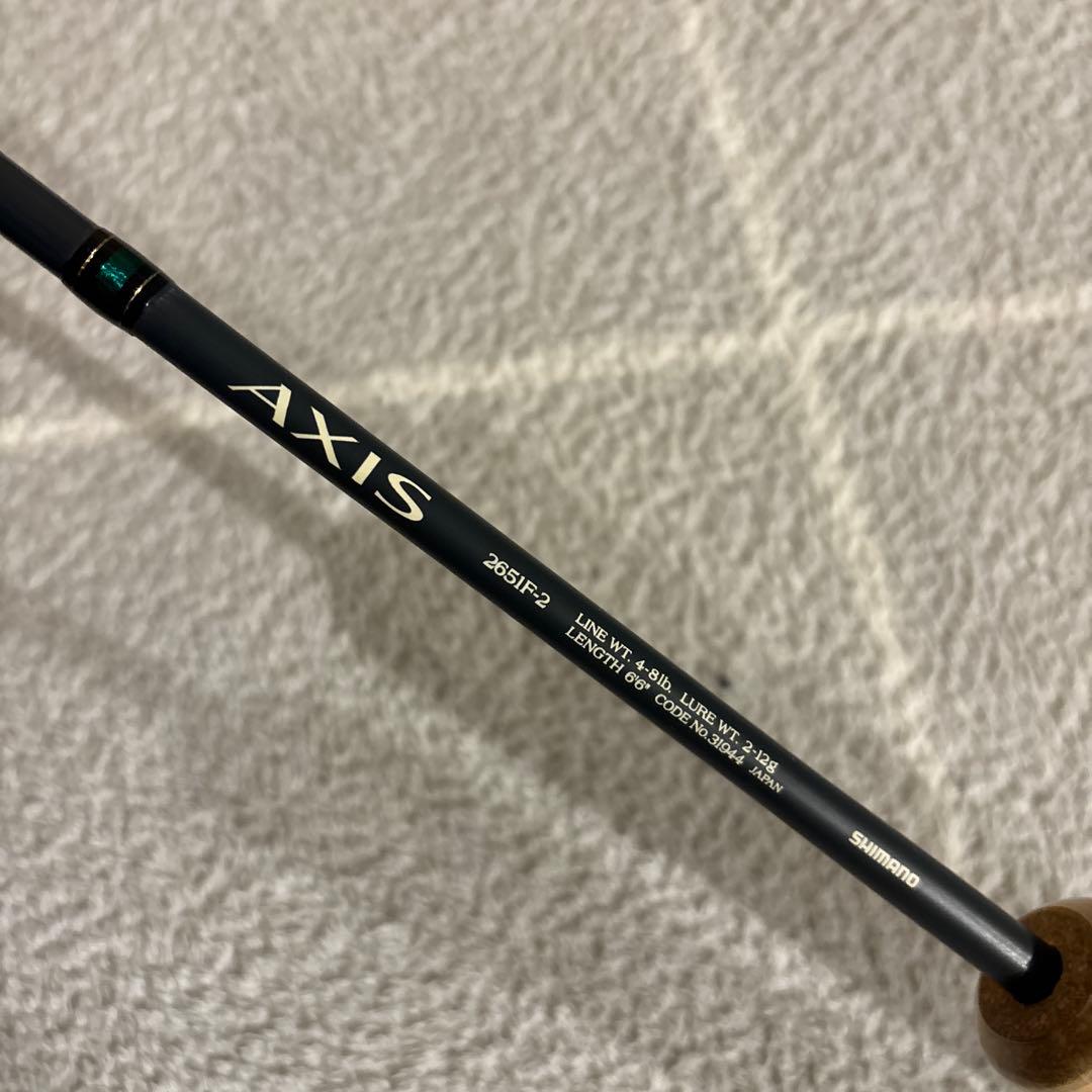 ABU RYOBI ビンテージロッドセット