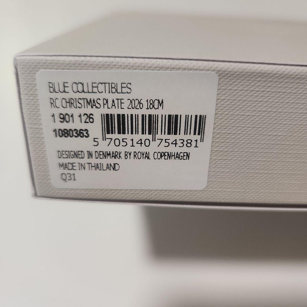 2026年 ロイヤルコペンハーゲン　イアープレート　陶器皿　新品未使用