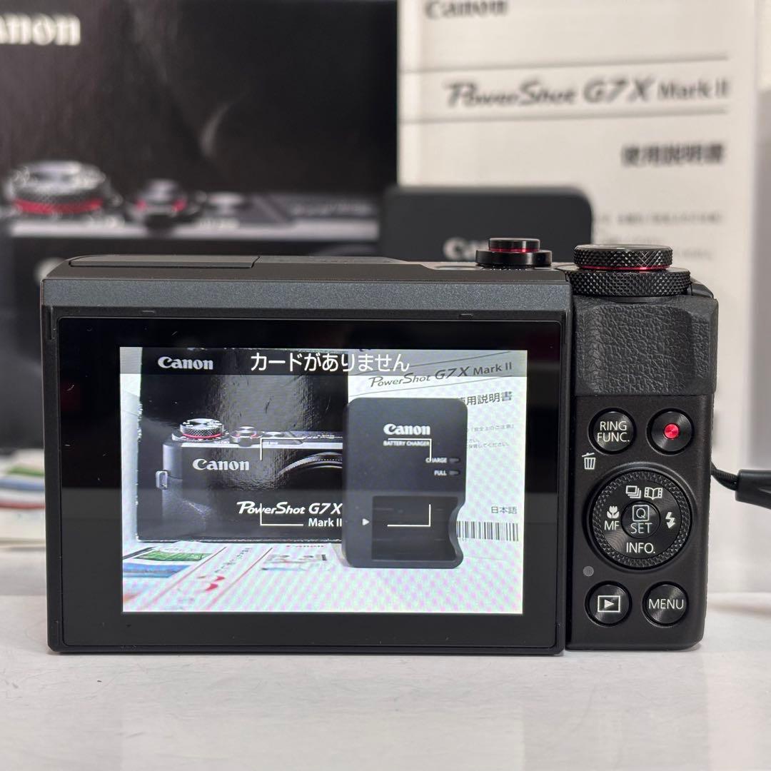 【極上美品】Canon PowerShot G7X Mark II 元箱付き