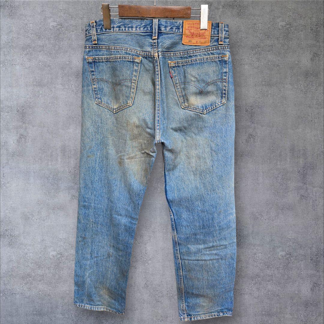 【断捨離】90s Levi's501xx USA製 刻印520 W34 濃淡良し
