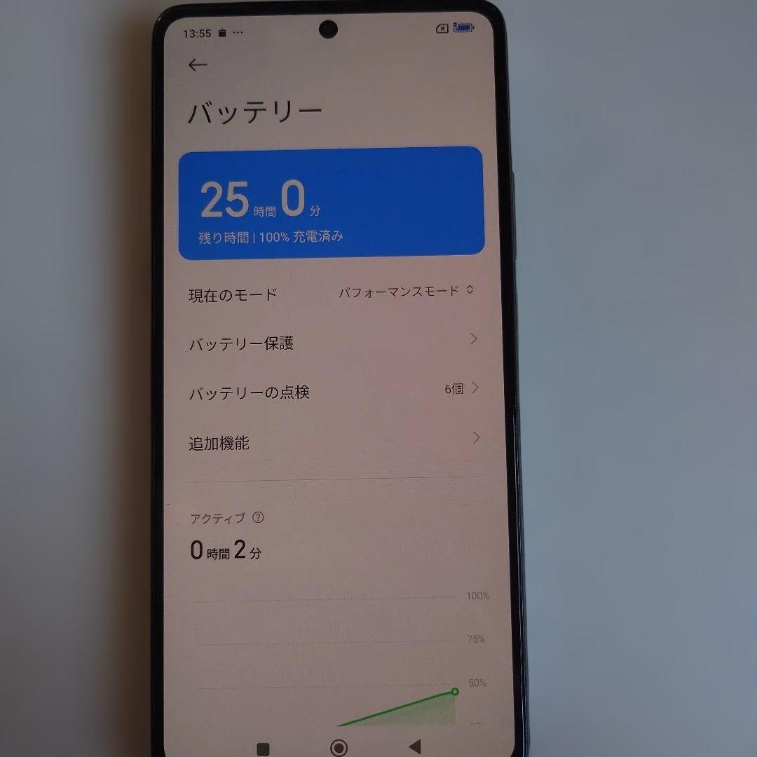 Xiaomi Mi 11T Pro ブルー