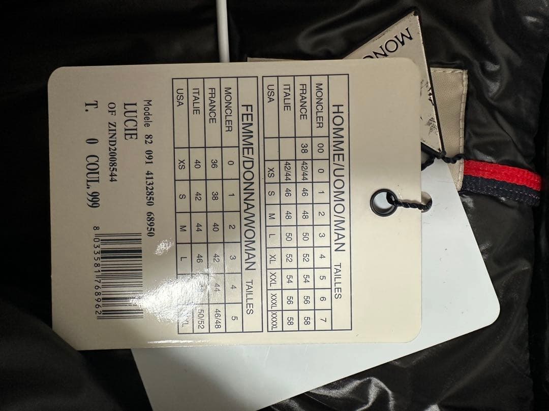 MONCLER ダウンジャケット