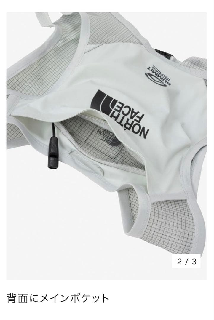 THE NORTH FACE FUME エイチエスティーヒューム ベスト