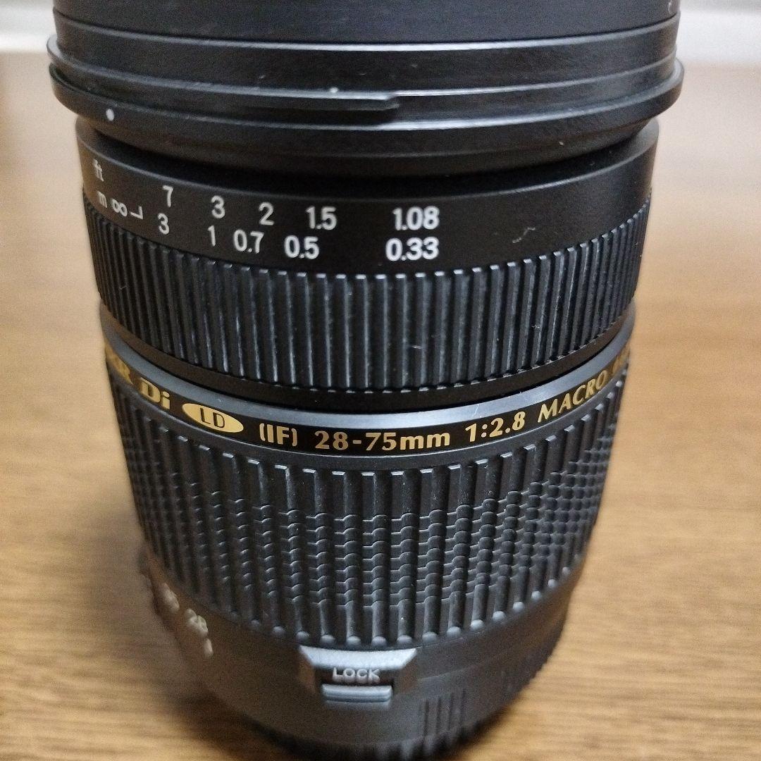 【えむ】TAMRON SP AF28-75mm F/2.8 XR Di