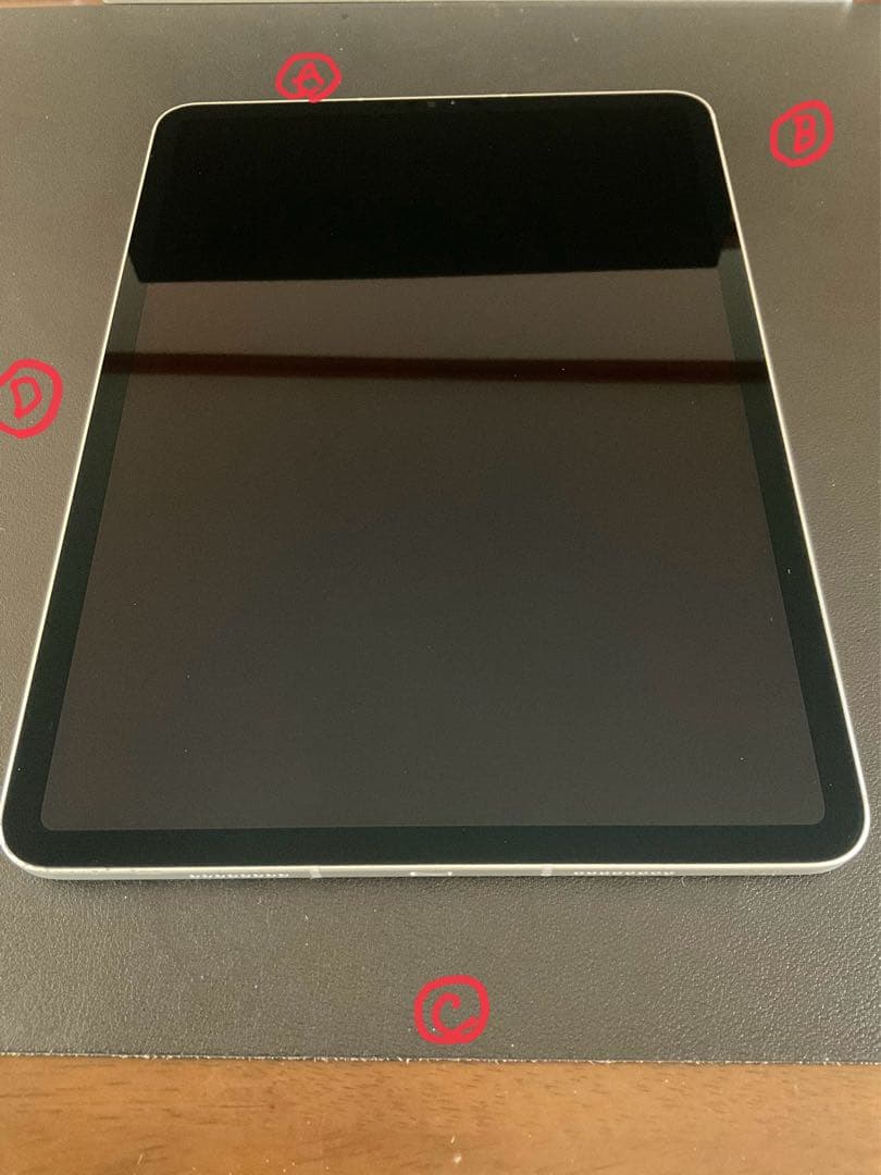 iPad Pro 11 第３世代 1TB Wi-fi+Cellular