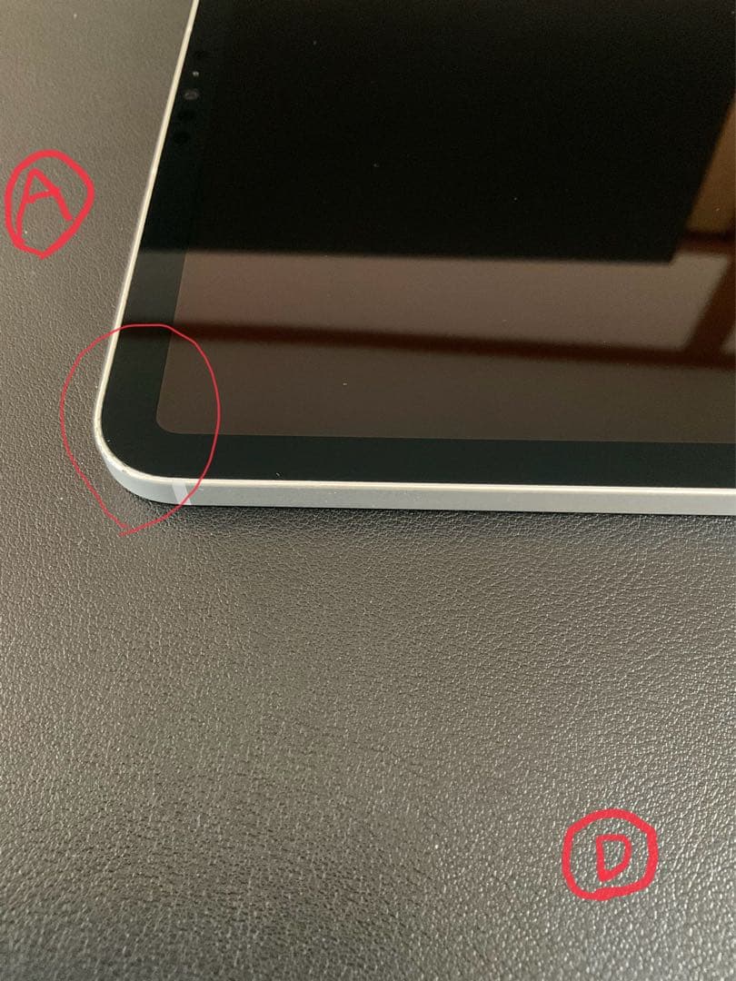 iPad Pro 11 第３世代 1TB Wi-fi+Cellular