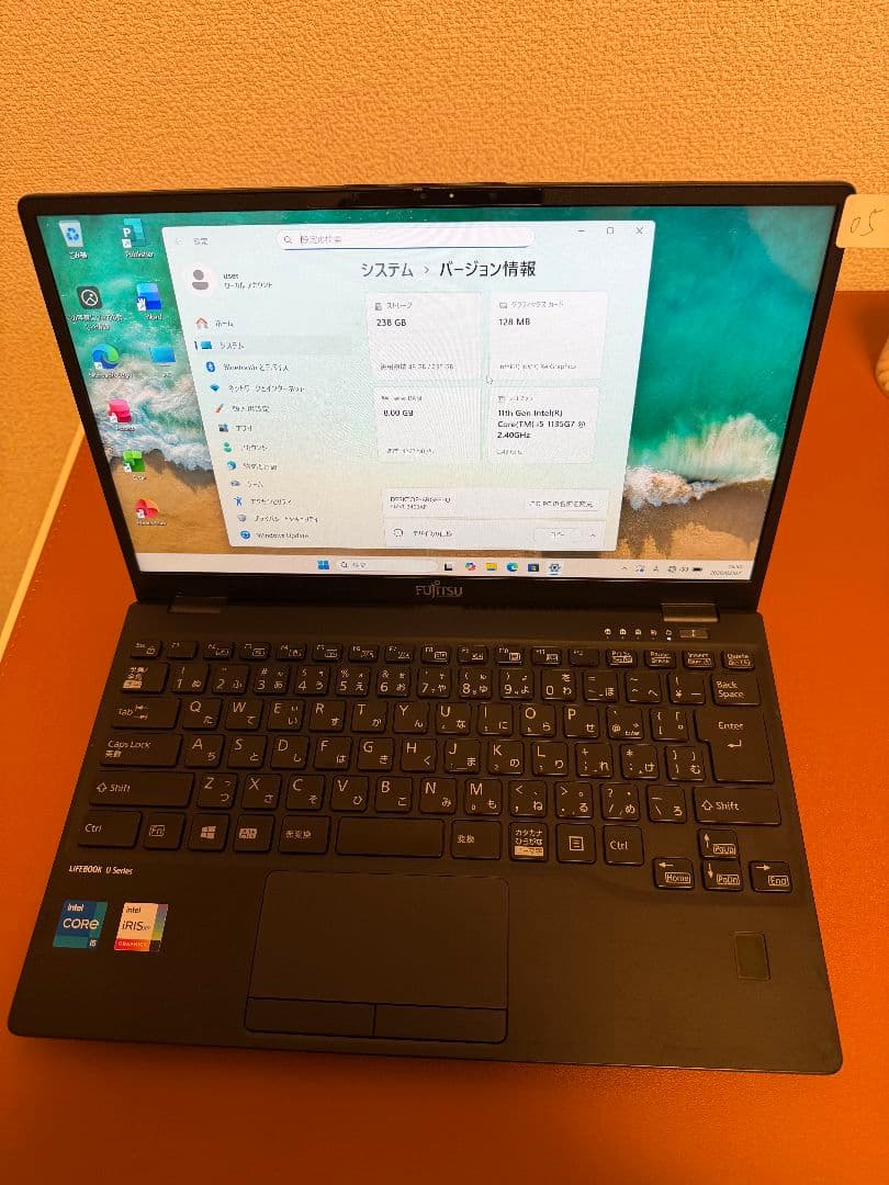 超美品 U9311 i5-1135G7 8G-256G(05)