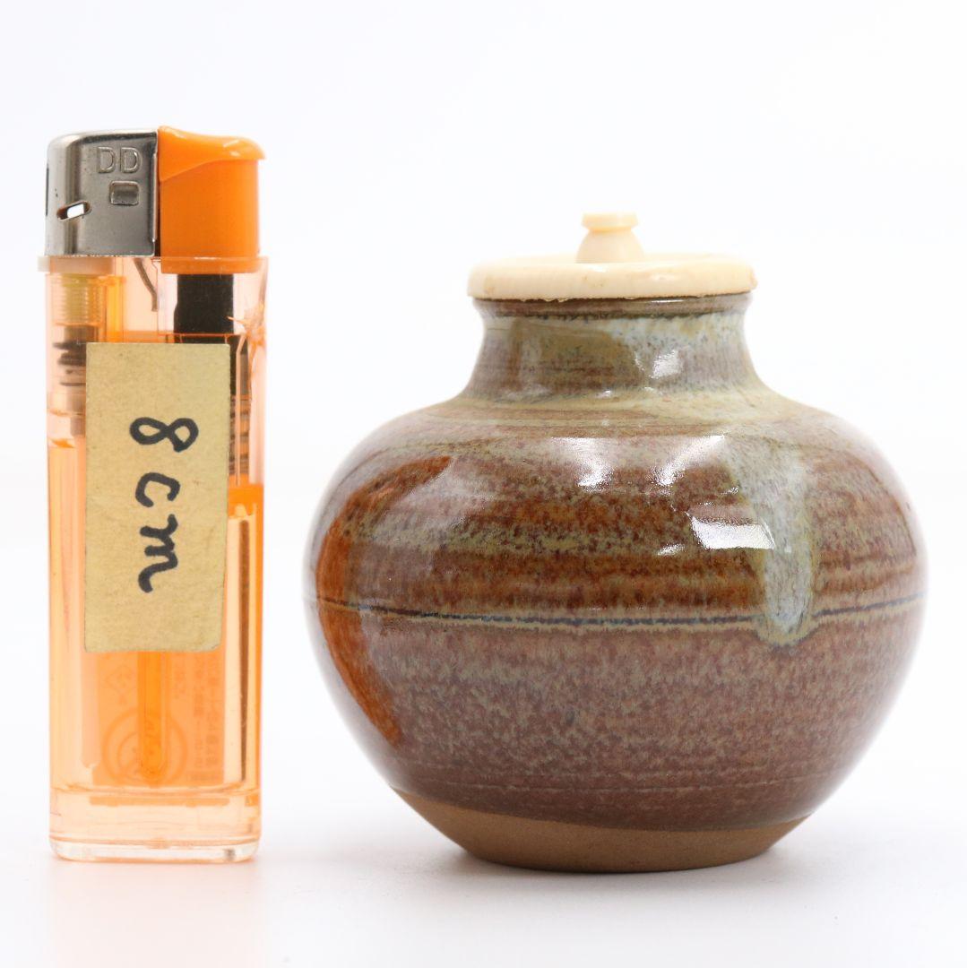 十三代八仙妻 高取喜恵作 高取焼 丸壷茶入 大阪蜀紅錦仕覆 濃茶　V982