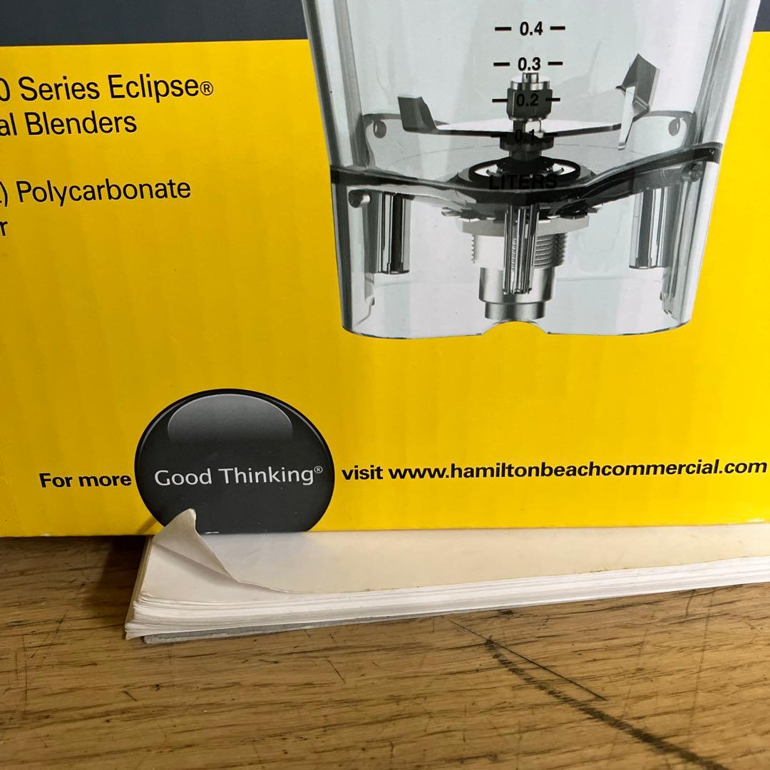 Hamilton Beach ブレンダーコンテナ 6126-756