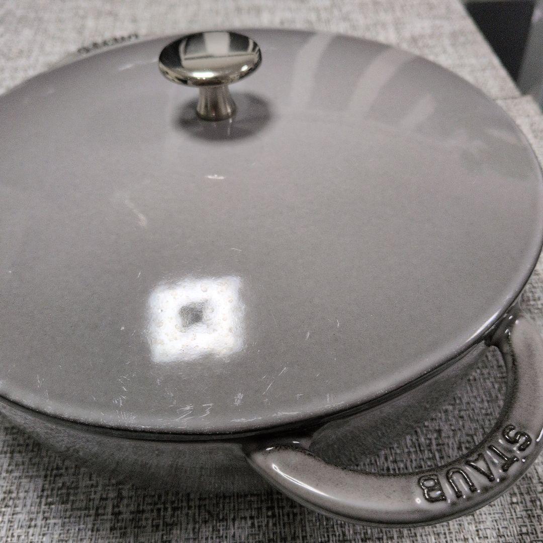 STAUB ストウブ ホーロー鍋 グレー 24cm