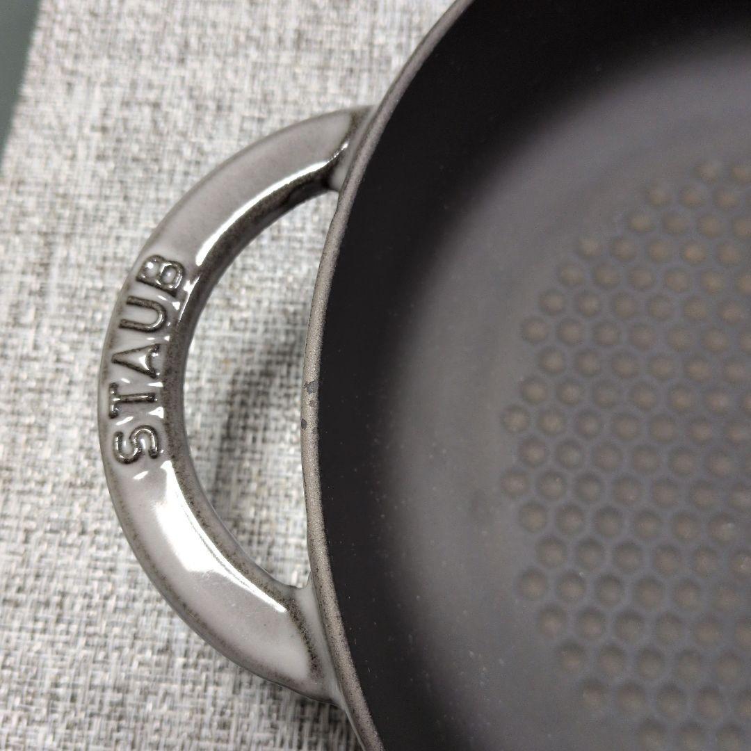 STAUB ストウブ ホーロー鍋 グレー 24cm
