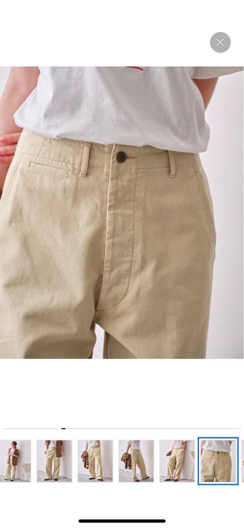 Spick and spanチノワイドパンツ38