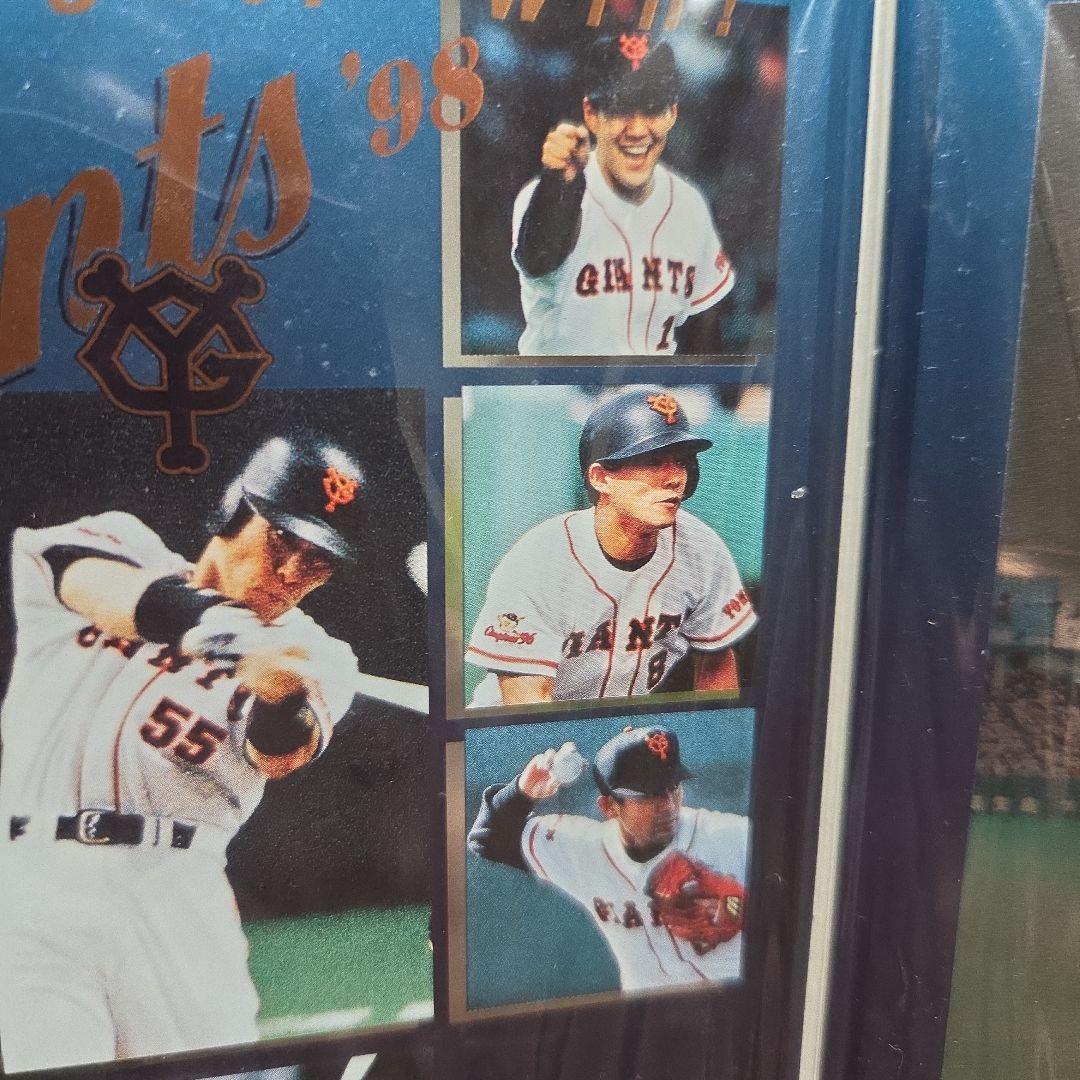 読売巨人軍　1998年　高橋由伸のサインプリント入りカード