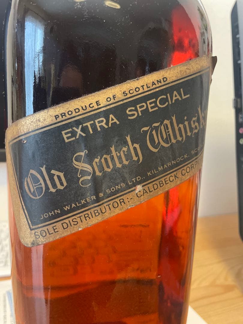 ジョニウォーカー黒ラベル