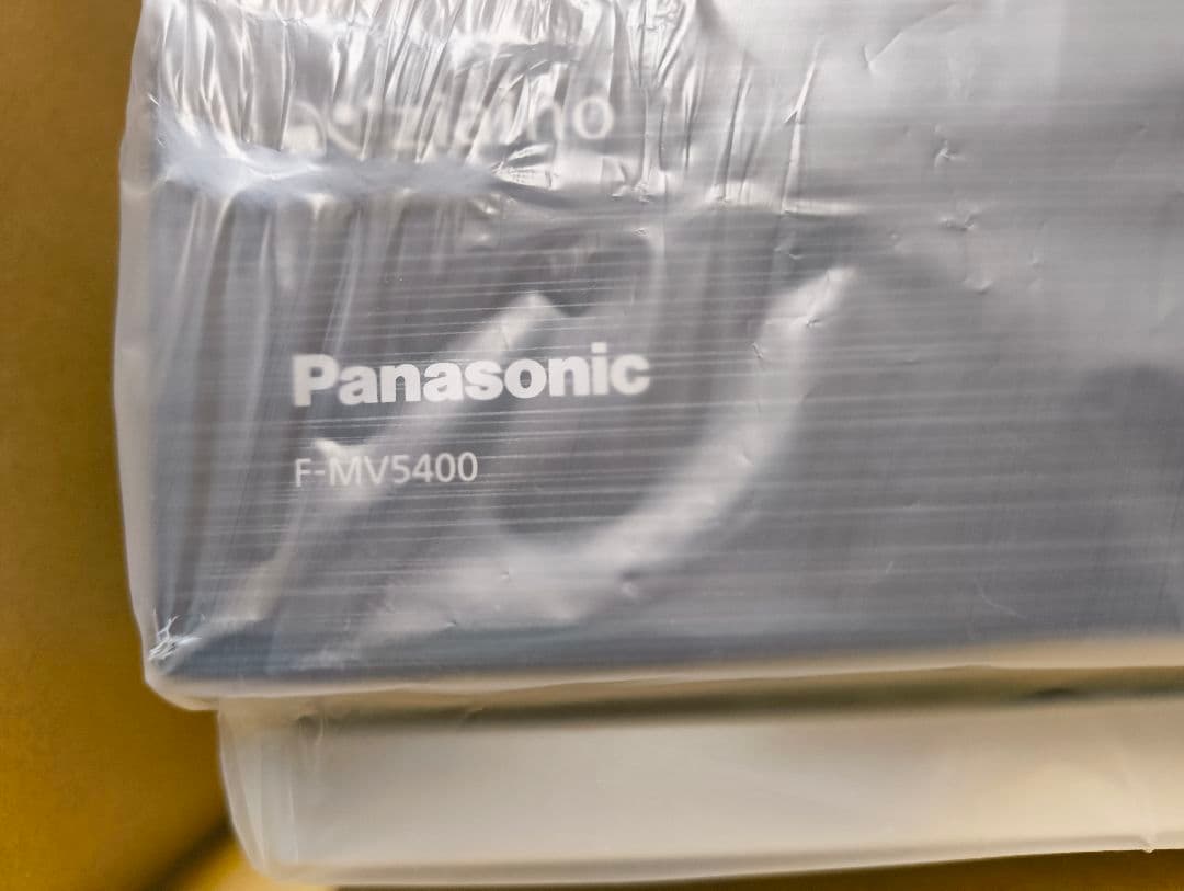 パナソニック 次亜塩素酸空間除菌脱臭機　ジアイーノF-MV5400 2024年製