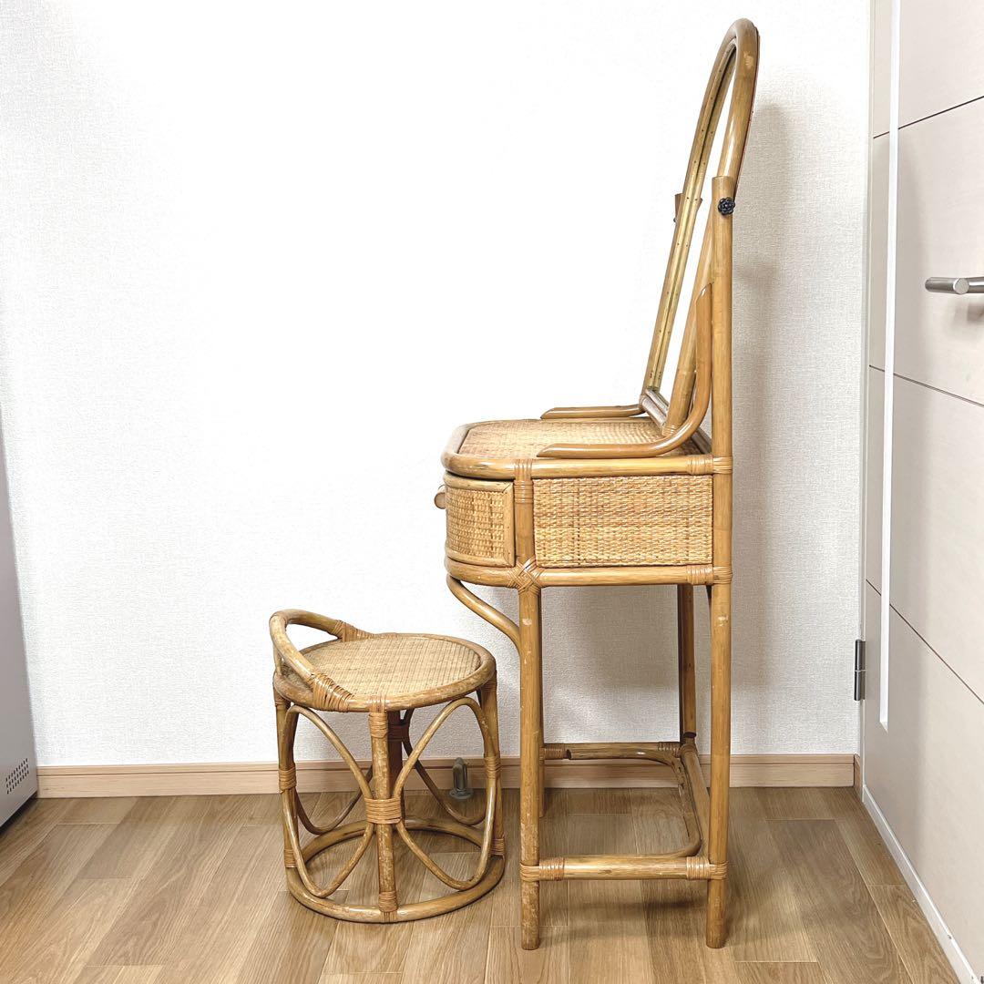 【良品】 ラタン ドレッサー 鏡台 化粧台 スツール付き 籐家具　古家具 レトロ