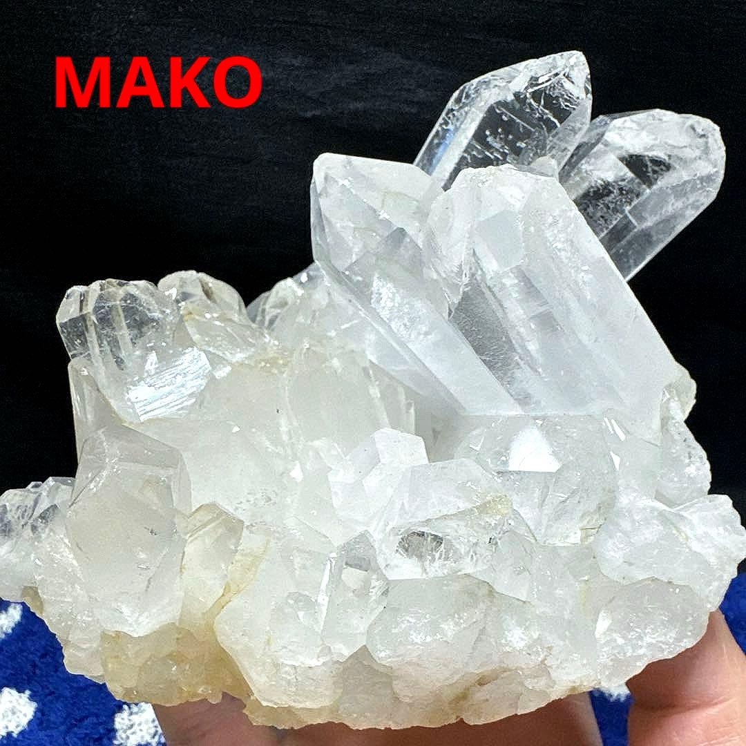 M1855☆ヒマラヤ水晶クラスター1.4Kg☆マニカラン産☆N40410-B