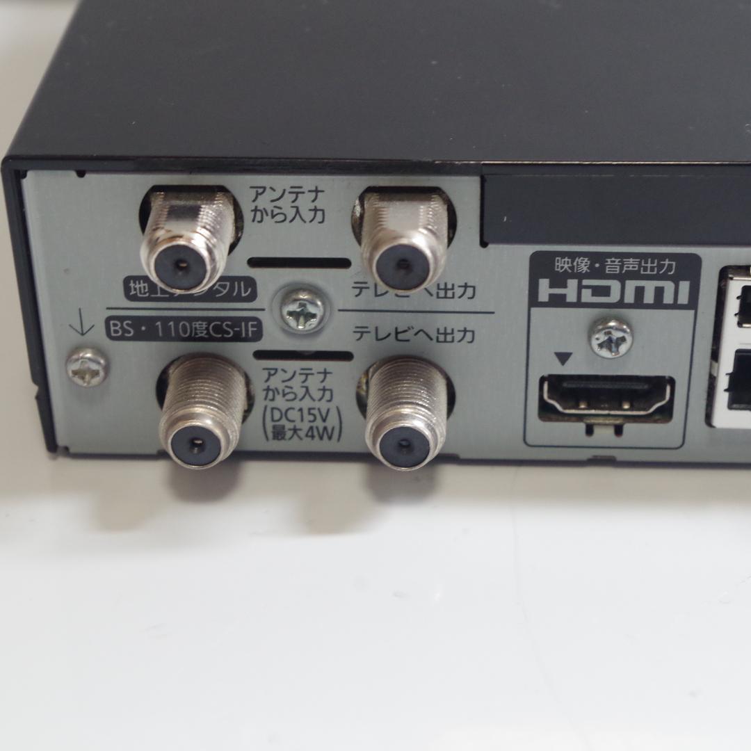 A4693 Panasonic UN-T8S HDDレコーダー