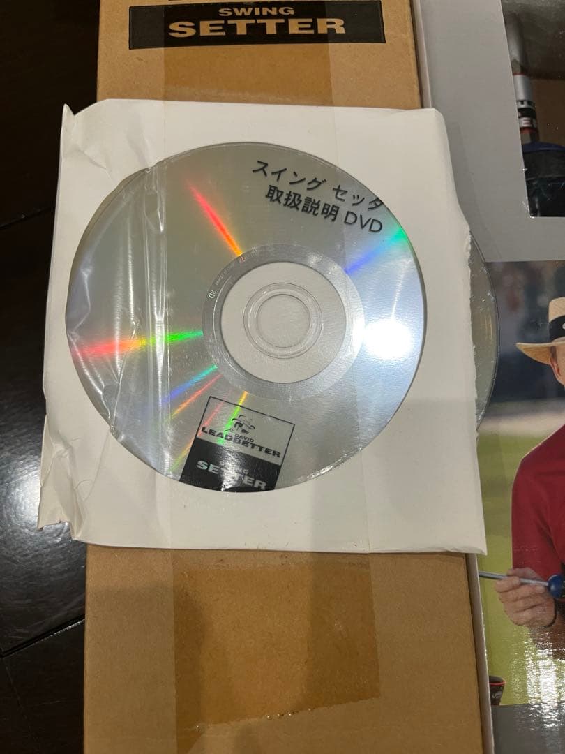 【未使用箱入り】スイングセッター★練習器具★ 日本語説明書&DVDつき