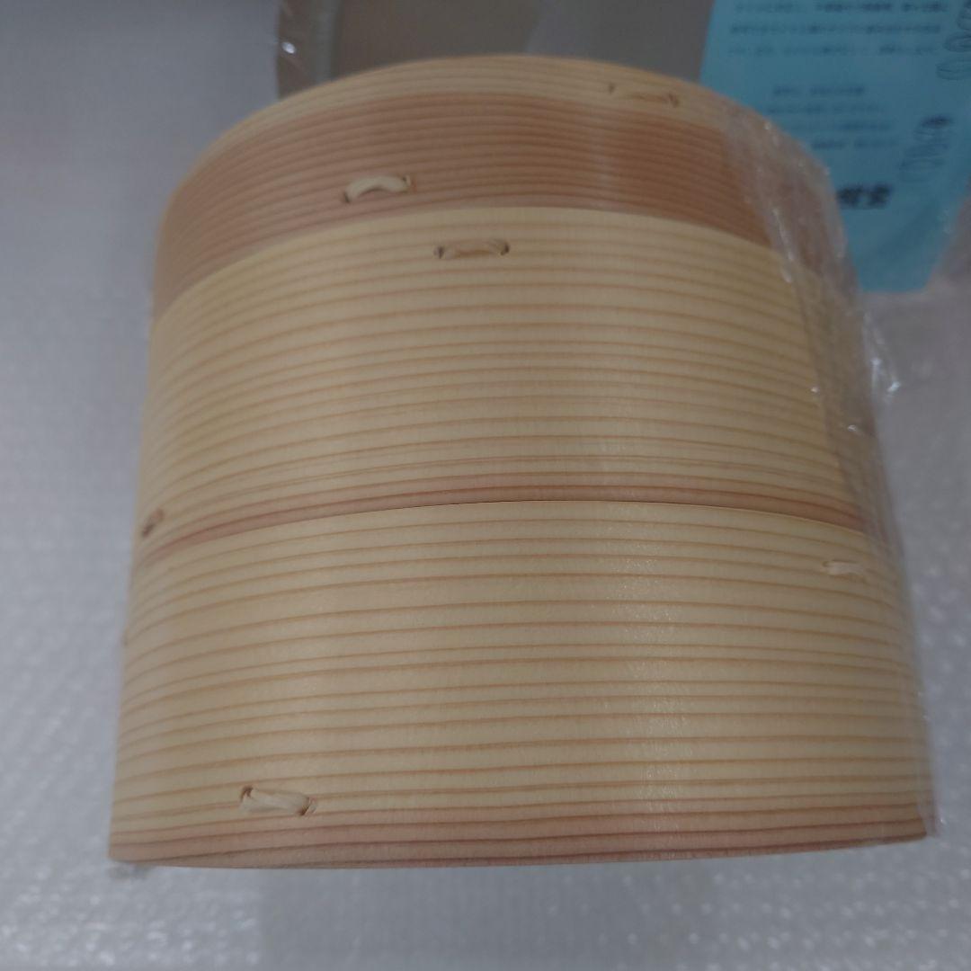 新品 送料無料 照宝 杉せいろ 二段 蒸し板セット 21cm ②