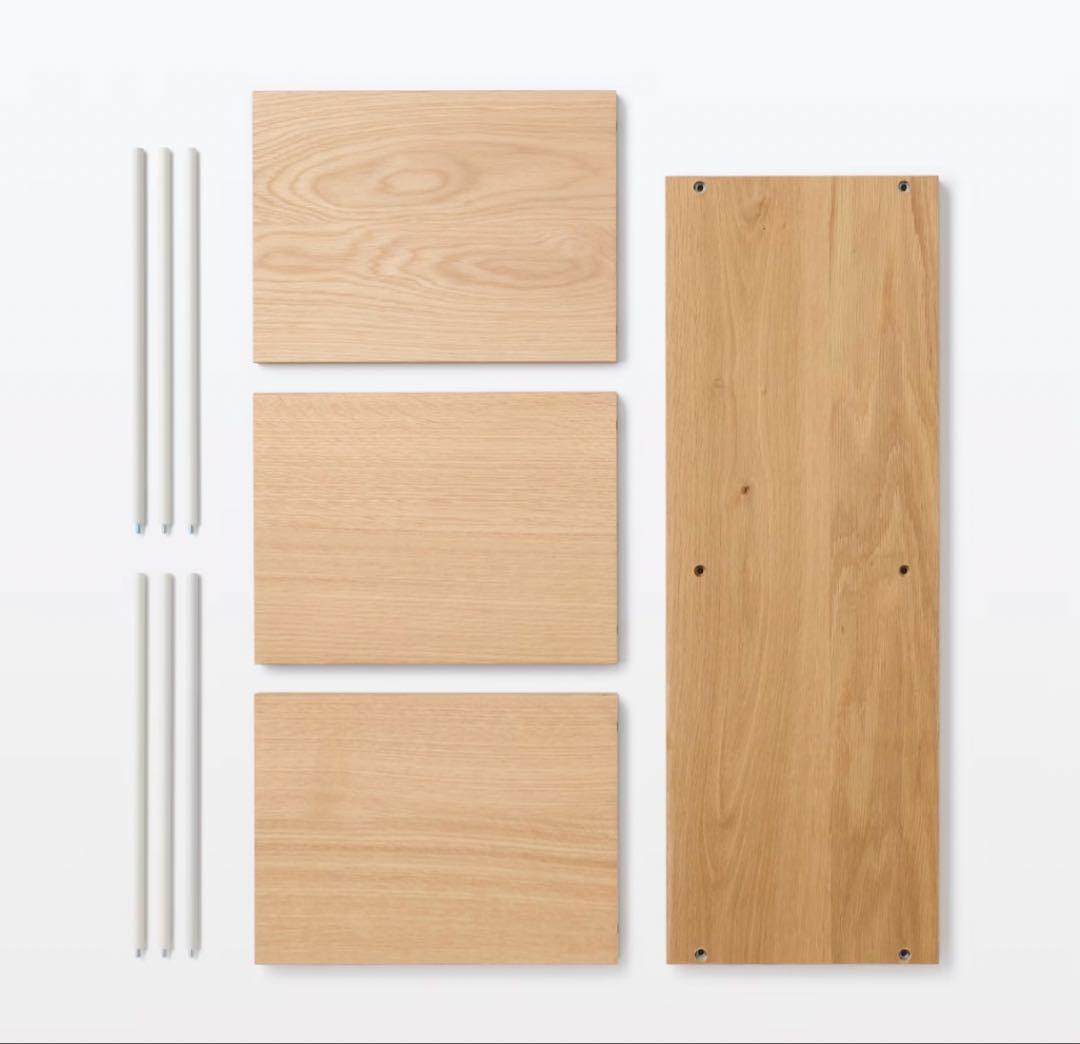 木製ラック・ウッドラック Miri