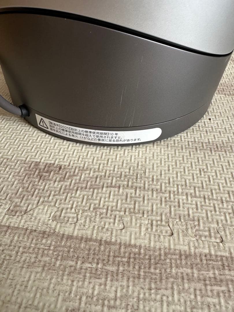 ダイソン HPOO 空気清浄機能付ファンヒーター 2025年製　互換品リモコン