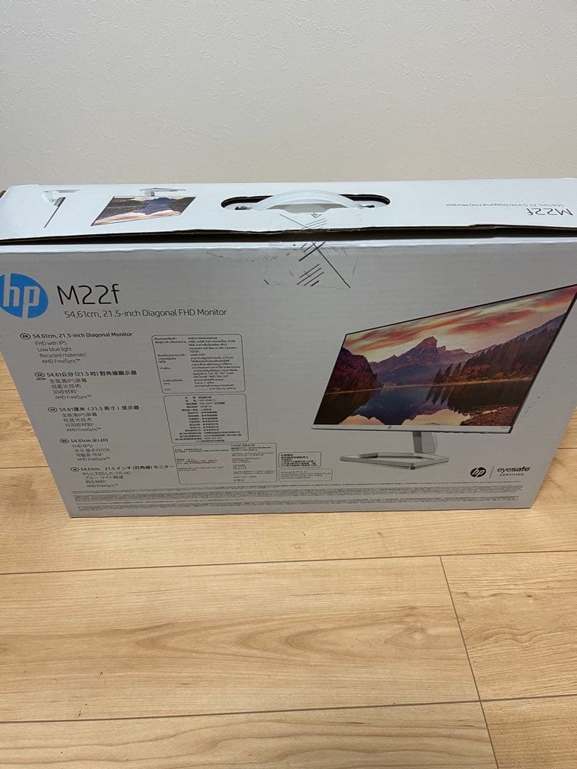 HP モニター M22f 21.5インチ フルHD 薄型　未使用