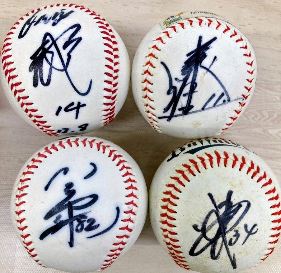 サインボール まとめ25個 オリックスバッファローズ 北海道日本ハムファイターズ
